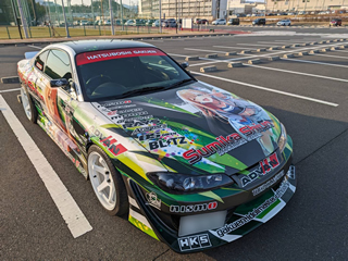 Ｓ１５　痛車